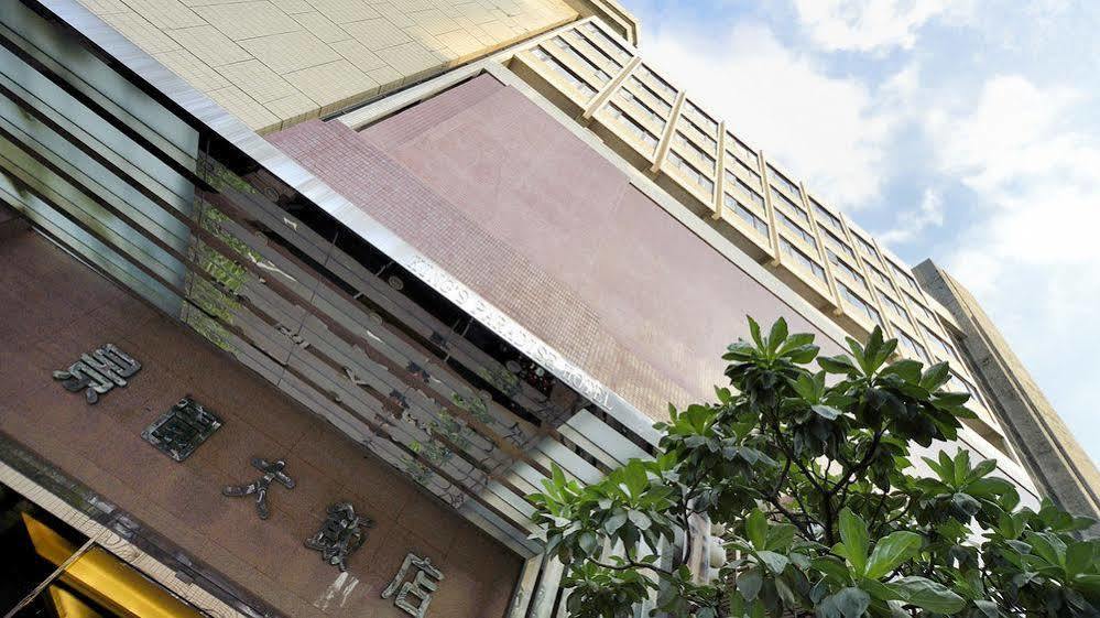 King'S Paradise Hotel Zhongli Eksteriør billede